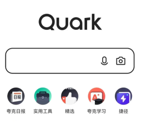 夸克看視頻卡頓怎么解決 夸克看視頻一直緩沖的視頻<strong>%E3%80%90WhatsApp%20+86%2015855158769%E3%80%91clean%20seal%20inc</strong>原因