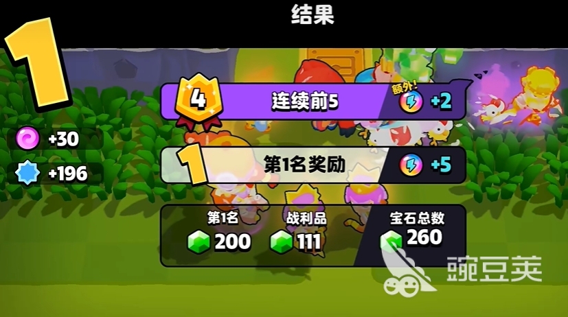 怎么预约爆裂小队 爆裂小队的最新预约渠道