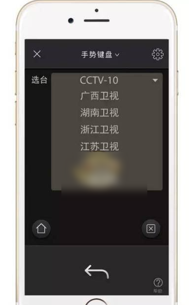小象嗨tv怎么投屏视频    小象嗨tv投屏电视教程