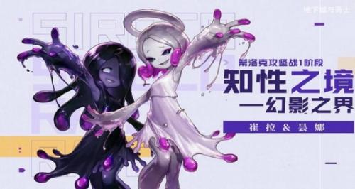 dnf迷你莉斯宠物外观介绍