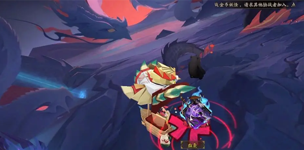 阴阳师魂土含义及阵容推荐