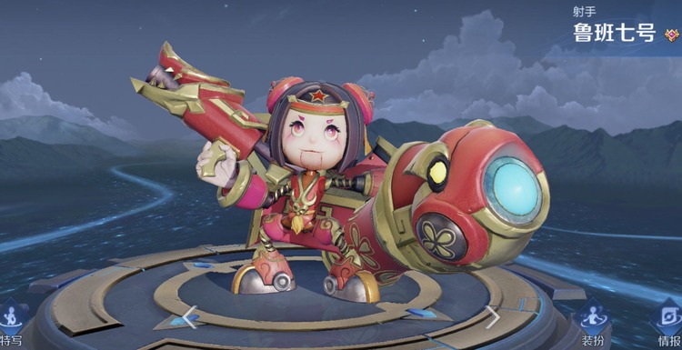 鲁班铭文怎么搭配出最高伤害 最强出装(暴击吸血10000)和铭文搭配2023