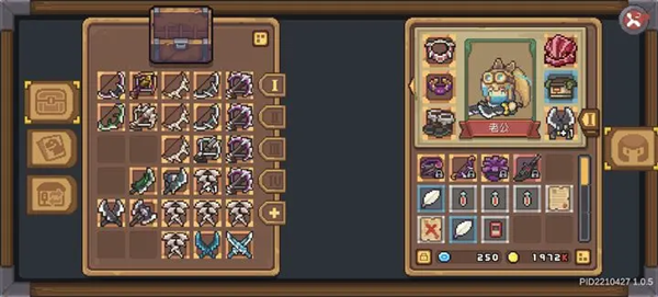 元气骑士前传二周目近战游侠攻略