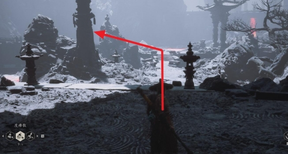 黑神话悟空上清宝葫芦位置介绍 黑神話悟空上清寶葫蘆在哪