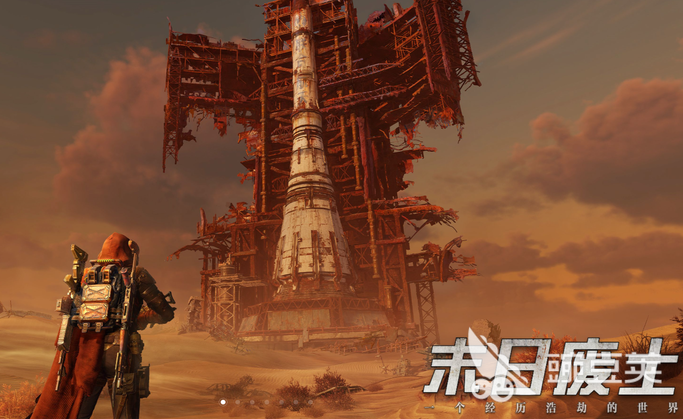 破碎之地坚硬生肉是什么 破碎之地坚硬生肉获取方式