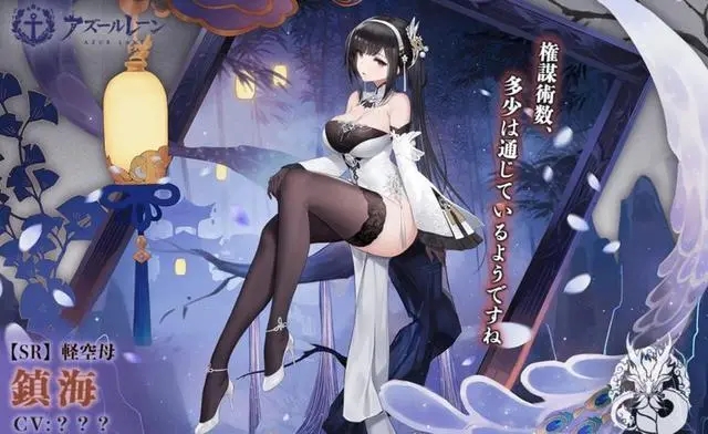 碧蓝航线猫窝满了怎么办