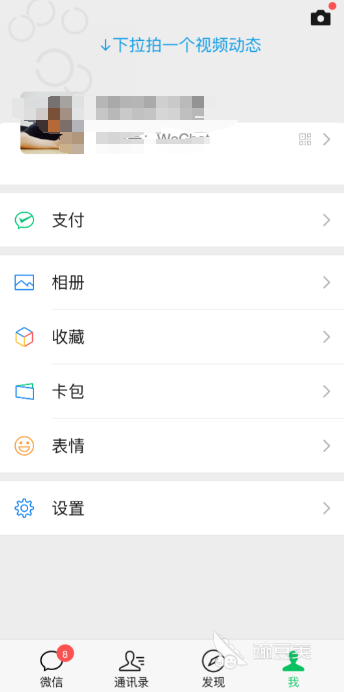 两个人最保密的聊天软件有什么 好用的聊天加密软件推荐
