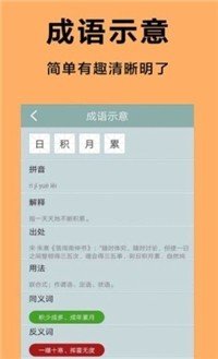 王牌答人2022