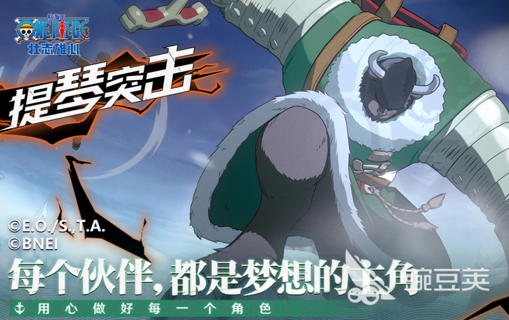 好玩的动作冒险游戏有哪些 有趣的动作冒险游戏盘点2024