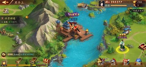 《放开那三国3》商店购买攻略 商店买什么好