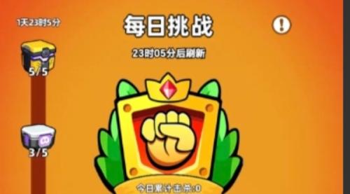 口袋宠物猪获得果实攻略