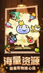 次神光之觉醒手游(暂未上线)