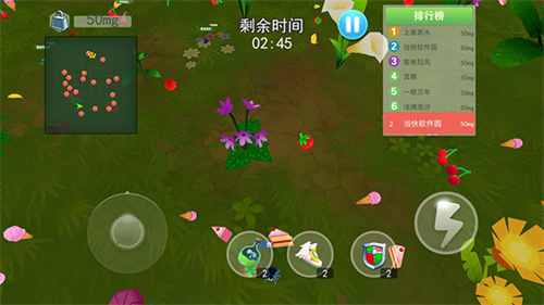 蚂蚁行军团游戏免广告版