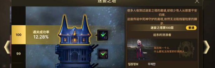 1710222291344072.png dnf手游魔力结晶哪里多