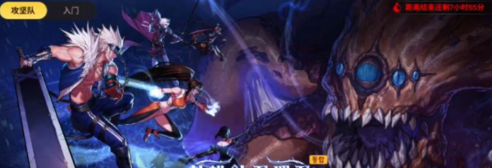 1710222275537370.png dnf手游魔力结晶哪里多