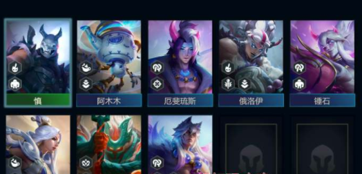 1710137650809272.png 云顶之弈s11护卫青花瓷阵容怎么玩