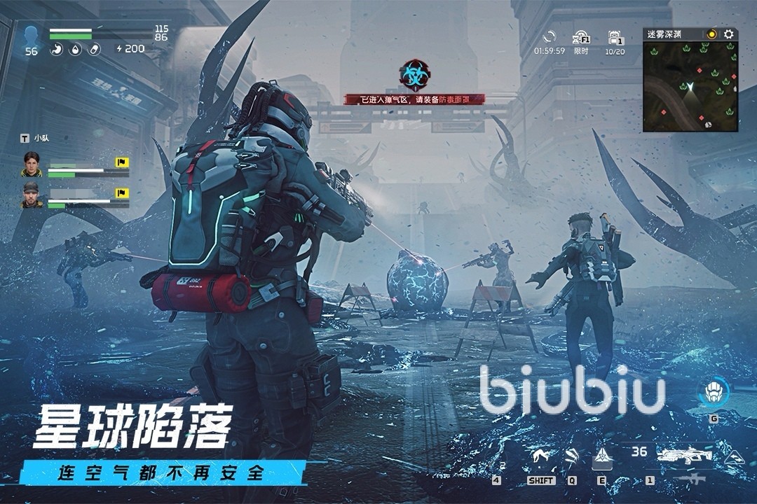 星球重启矿区商店位置 星球重启矿区商店有什么