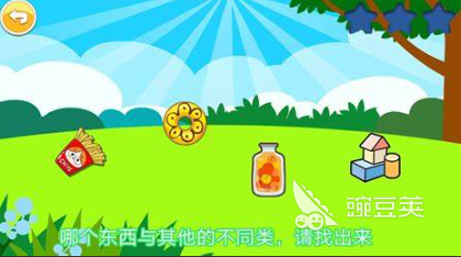 3岁儿童小游戏哪些值得玩2024 适合3岁儿童的小游戏大全