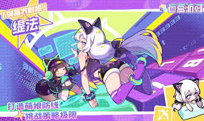 盲盒派對歌姬小喵如何培養(yǎng)