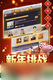 票房大卖王海外发行是否有必要