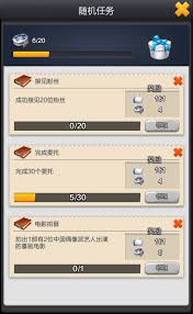 票房大卖王海外发行是否有必要