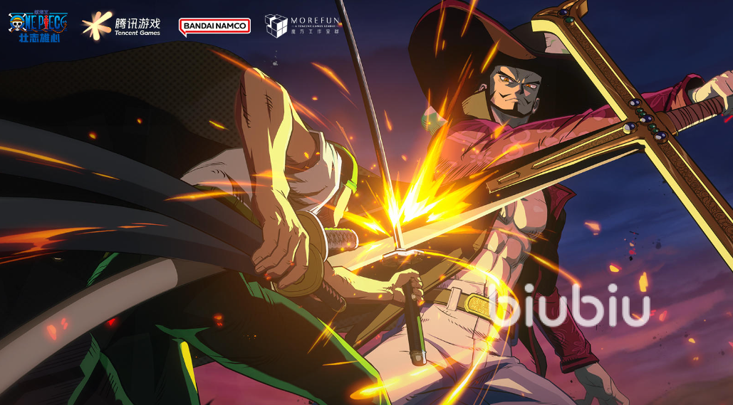 航海王壮志雄心多少内存 航海王壮志雄心内存大小介绍