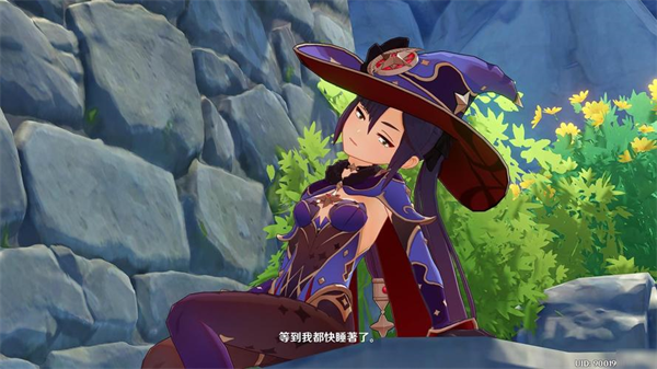 原神莫娜武器圣遗物选择/阵容搭配一览