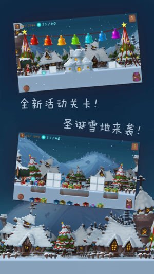 梦之旅人:空之挽歌