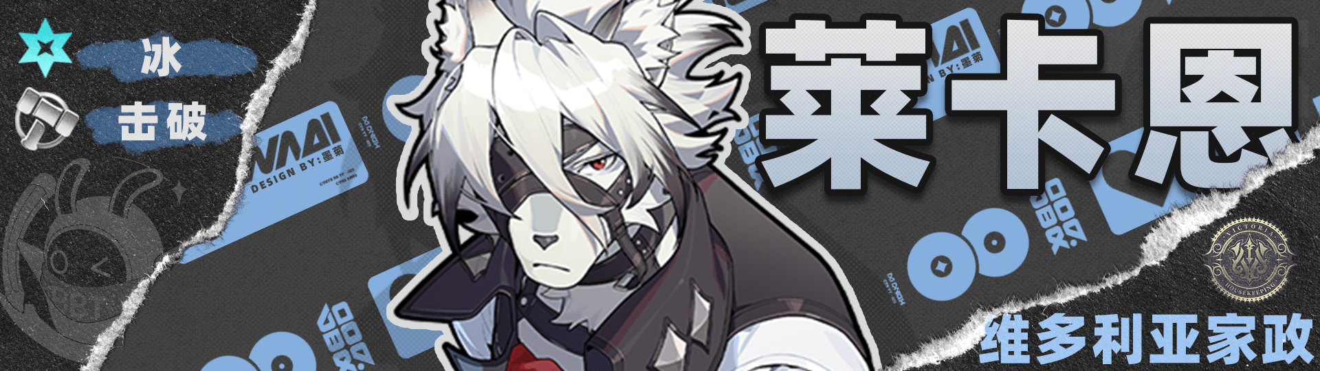 《绝区零》1.4苍角角色培养攻略苍角配队阵容怎么搭配8