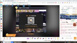 灰鸽子远程控制软件怎么用