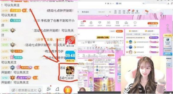和平精英和平小店在哪？