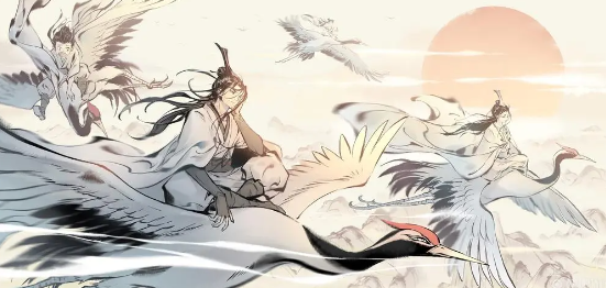 一念逍遥8月30日最新密令是什么