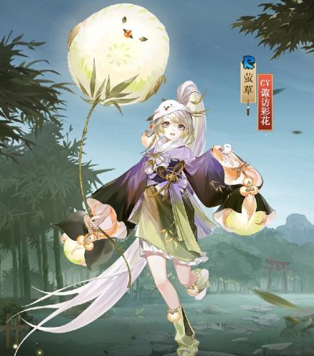 《阴阳师》跃动盛季人气式神「浮世浪行客」系列新皮肤即将上线！