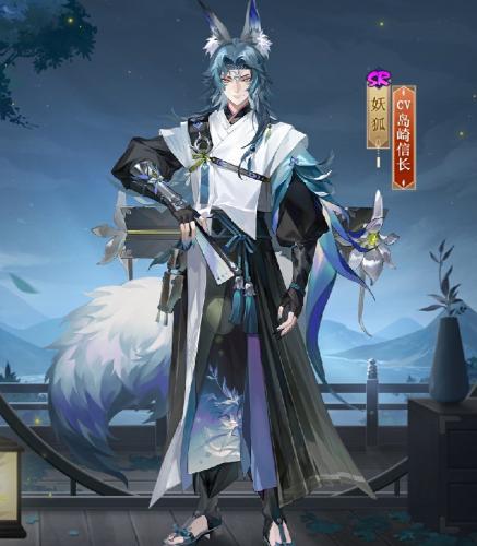 《阴阳师》跃动盛季人气式神「浮世浪行客」系列新皮肤即将上线！