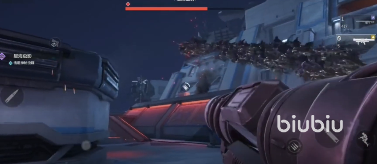 逆战未来三端同步上线吗 逆战未来游戏三端数据是否互通