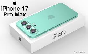 2025年苹果17最新消息