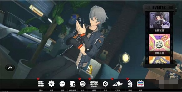 绝区零怎么切换账号 《绝区零》账号切换方法