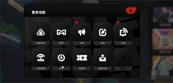 绝区零怎么切换账号 《绝区零》账号切换方法