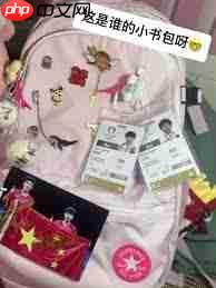 抖音点赞为何会变成小书包