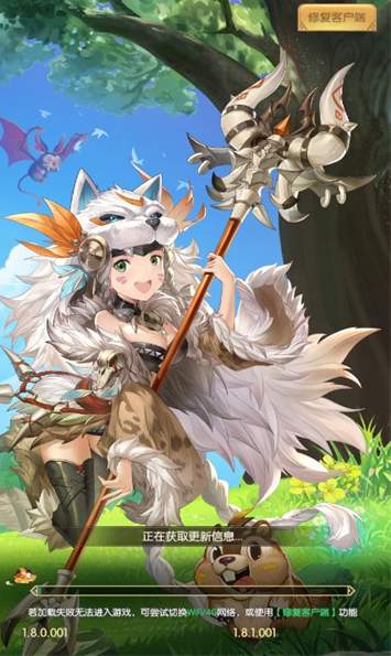 魔灵狩猎游戏最新版