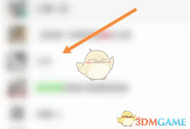 华为天气如何分享天气