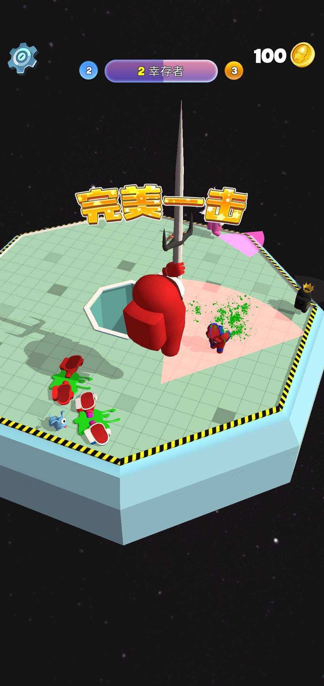 太空大乱斗游戏