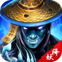 太初修仙秘录官方版