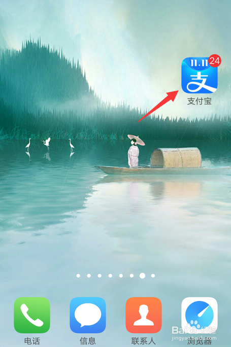 社保斷繳超過三個月如何處理