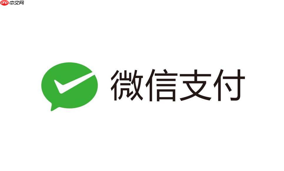 微信小店自动登录双因素认证设置方案