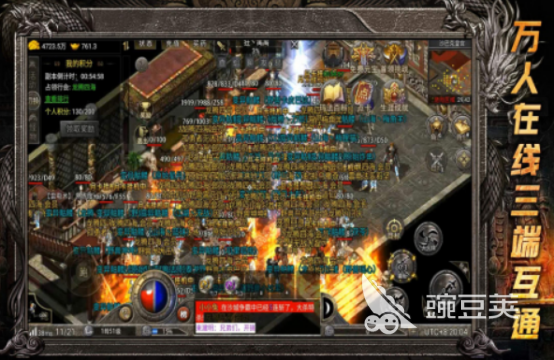 2020年度最佳游戏有哪几个?热度特别高的手游盘点