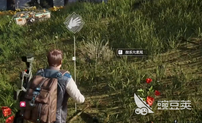 星球重启杜加河谷全收集攻略 星球重启杜加河谷旧世遗珍全收集一览