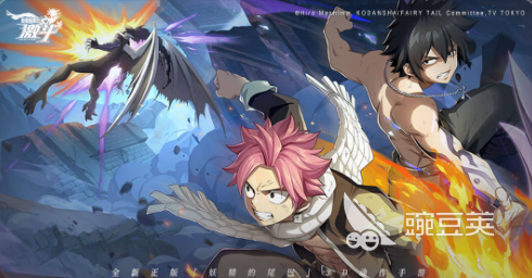 妖精的尾巴激斗敏捷型角色有哪些 敏捷型角色详情介绍