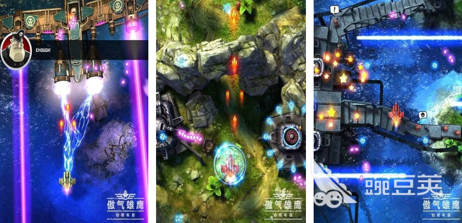 安卓手机有哪些好玩的游戏 2024高人气的游戏推荐