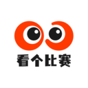 看个比赛APP1.2.0